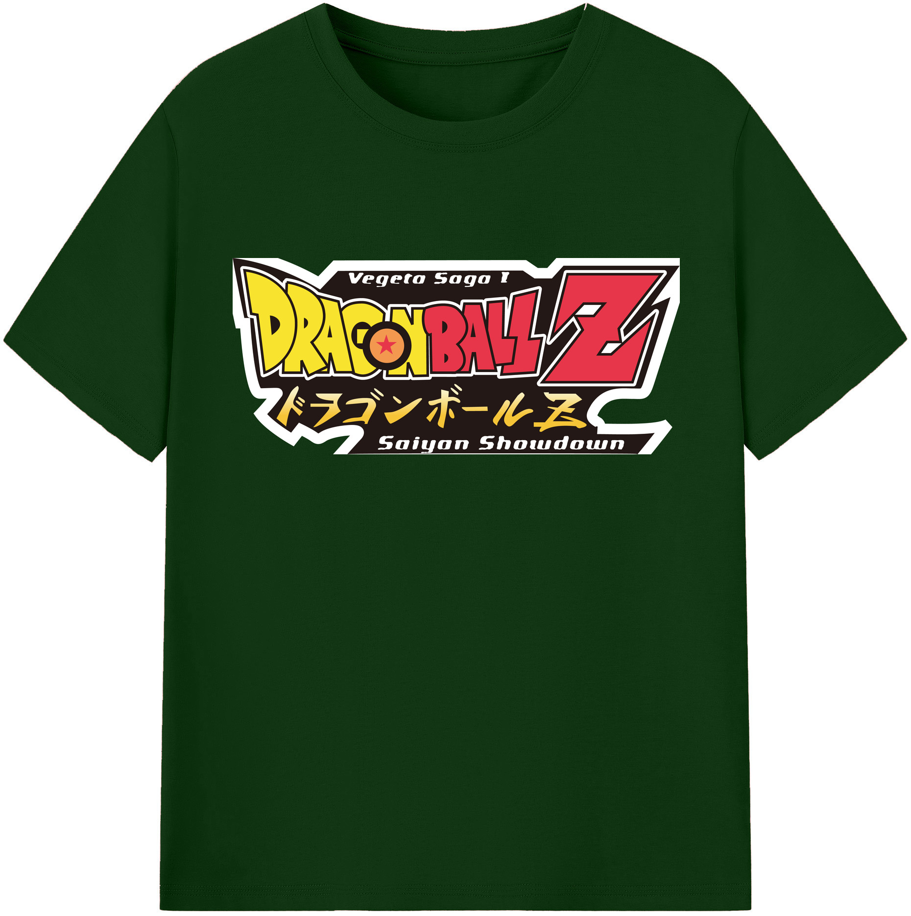 （画像用） ドラゴンボール DRAGON BALL 綿100％半袖Tシャツ（フロントプリント）